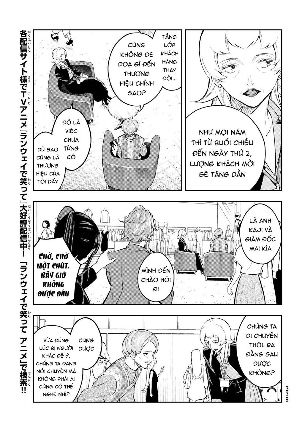Runway De Waratte Chapter 148 - 6