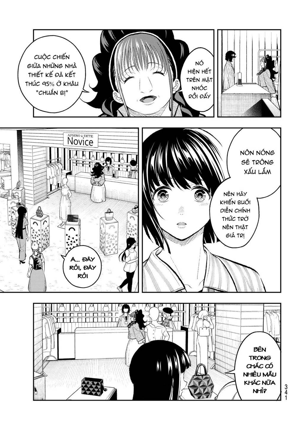 Runway De Waratte Chapter 148 - 8