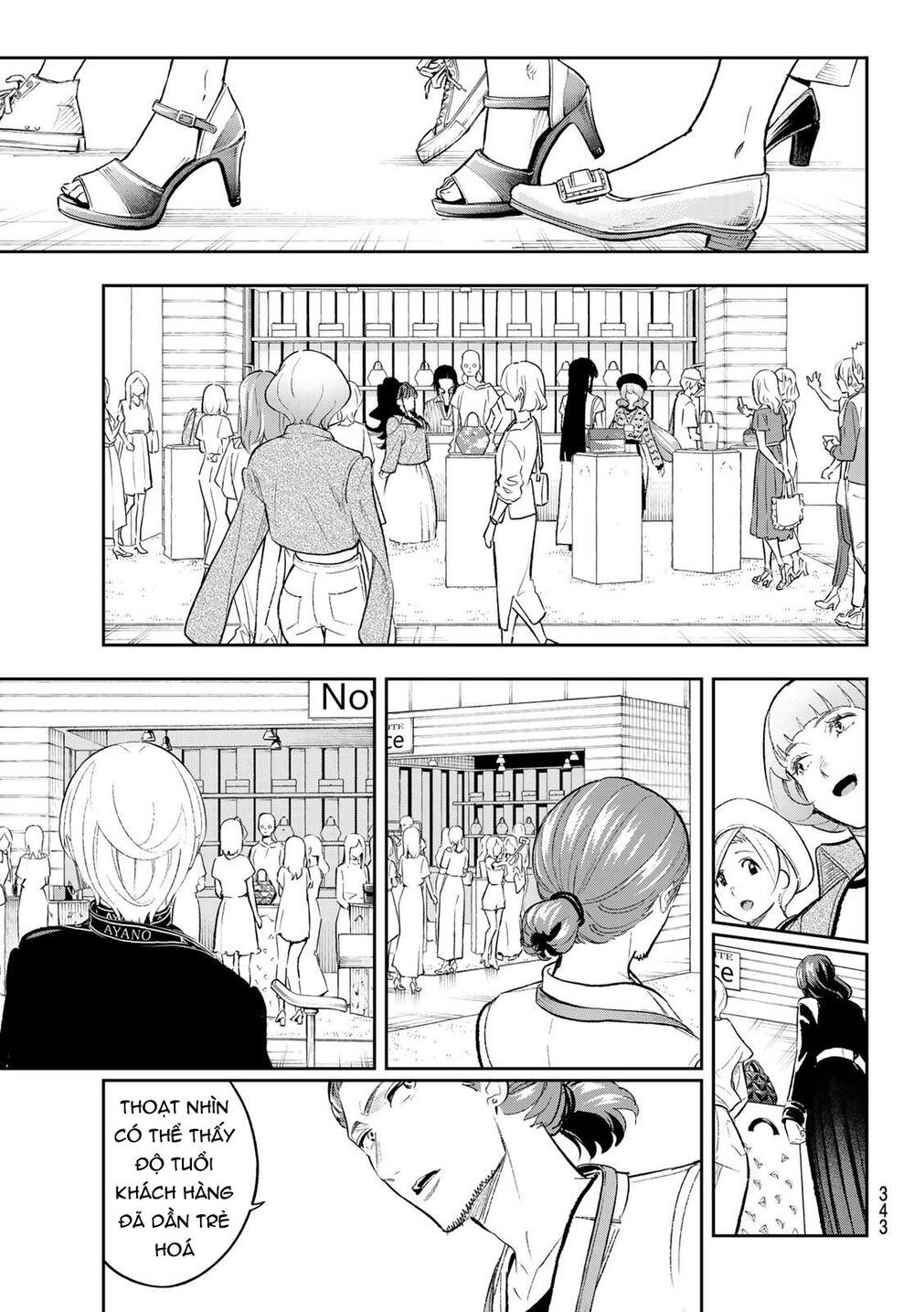 Runway De Waratte Chapter 148 - 10