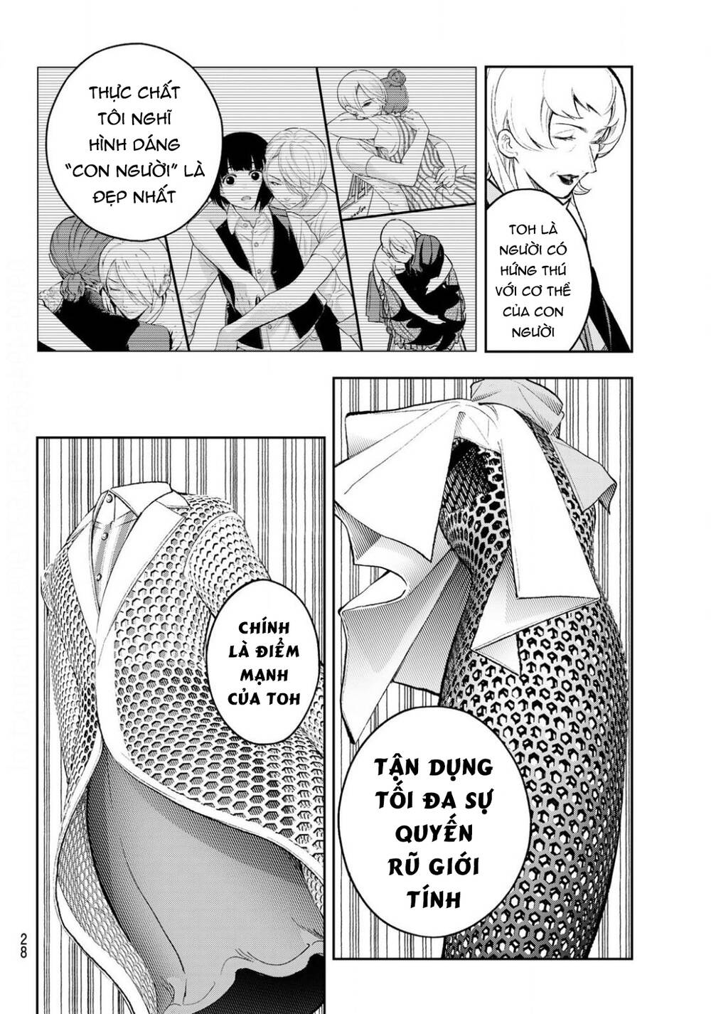 Runway De Waratte Chapter 149 - 14