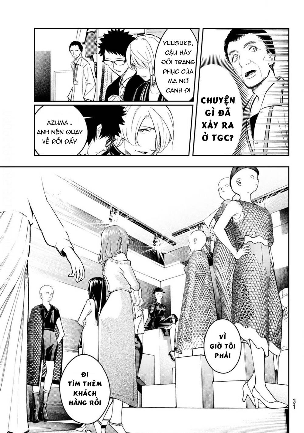 Runway De Waratte Chapter 149 - 17