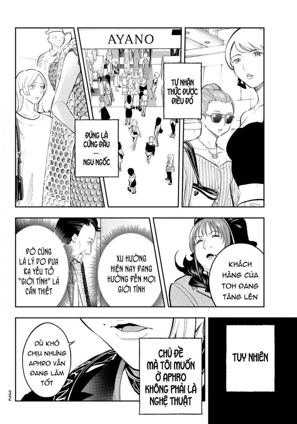 Runway De Waratte Chapter 149 - 18