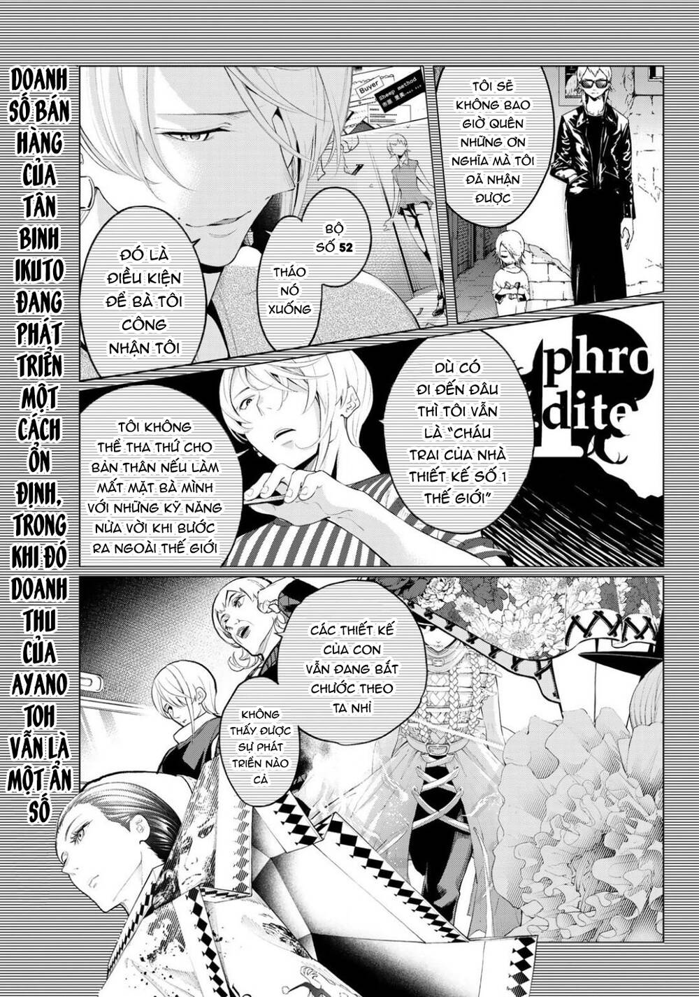 Runway De Waratte Chapter 149 - 5