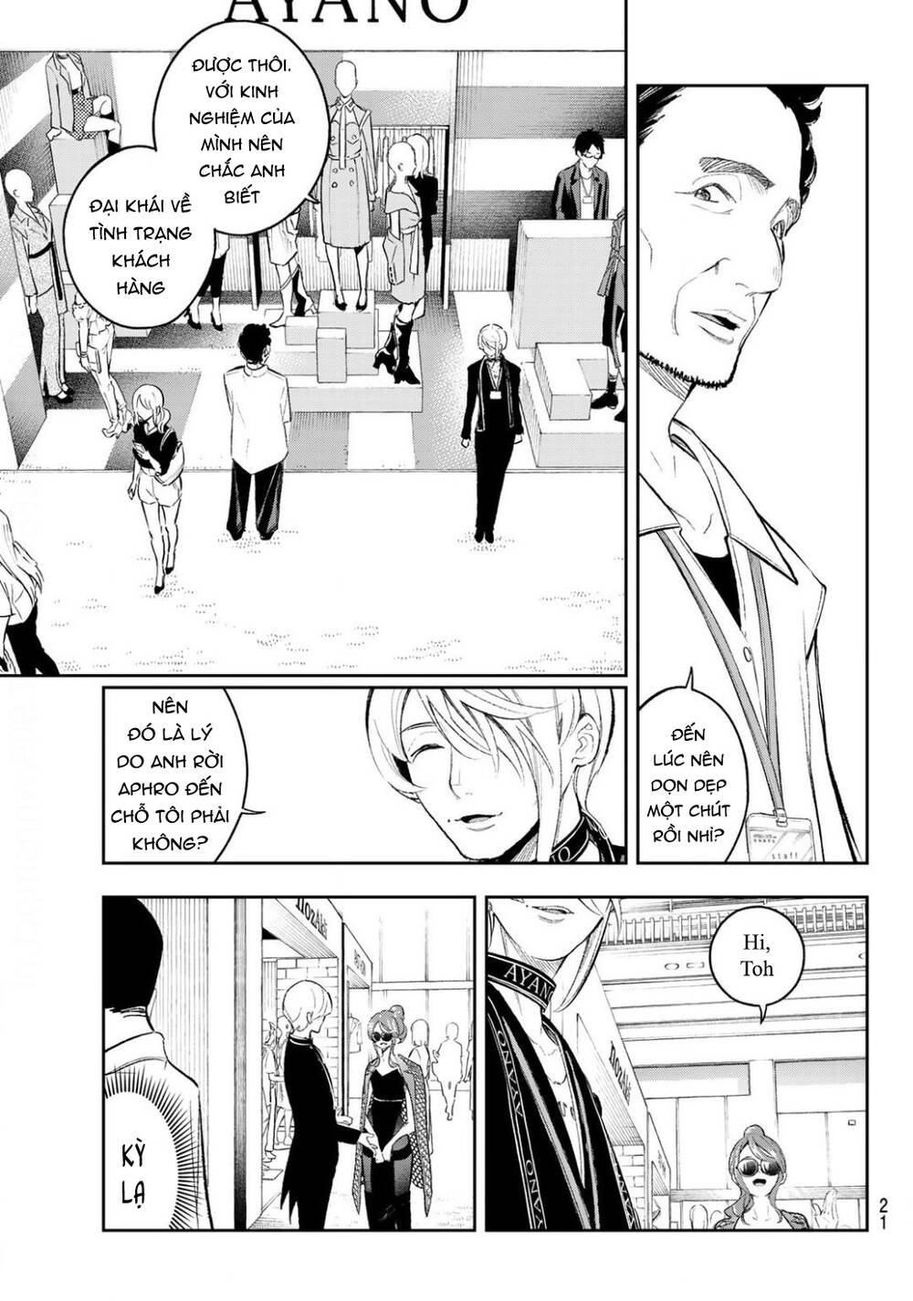 Runway De Waratte Chapter 149 - 7