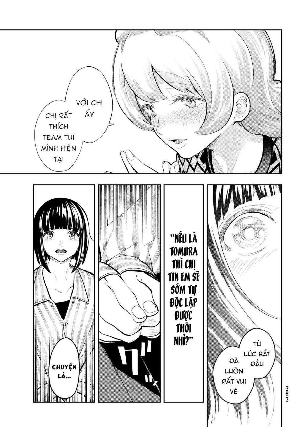 Runway De Waratte Chapter 150 - 12