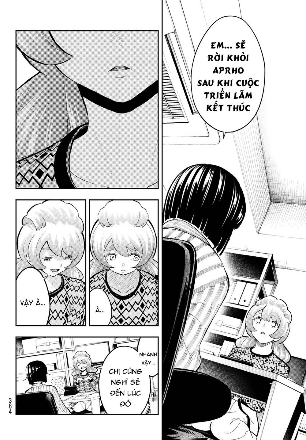 Runway De Waratte Chapter 150 - 13