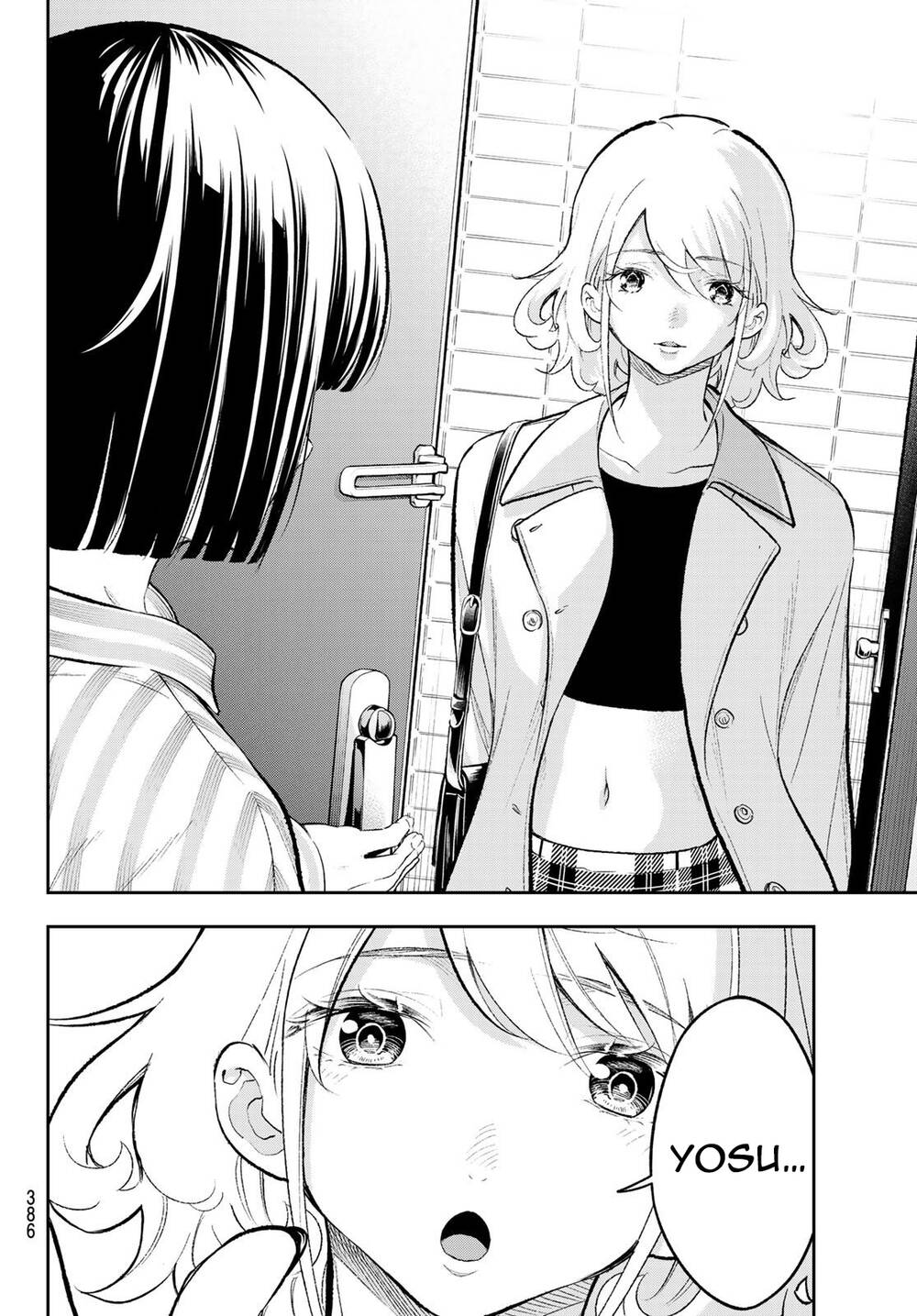 Runway De Waratte Chapter 150 - 15