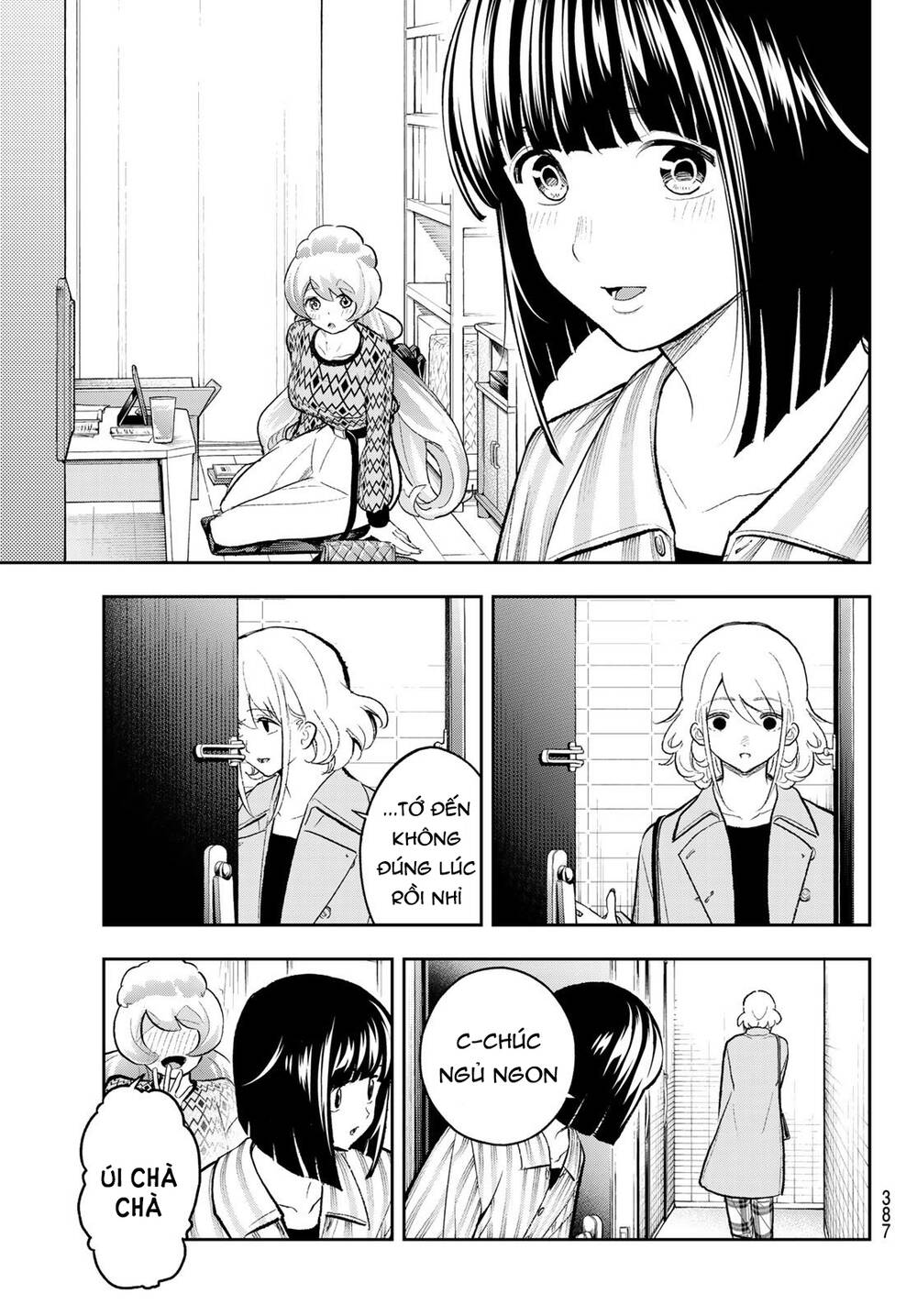 Runway De Waratte Chapter 150 - 16