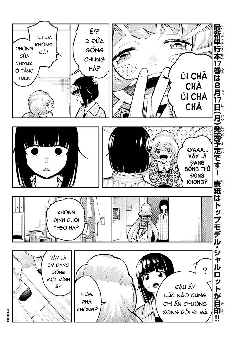 Runway De Waratte Chapter 150 - 17