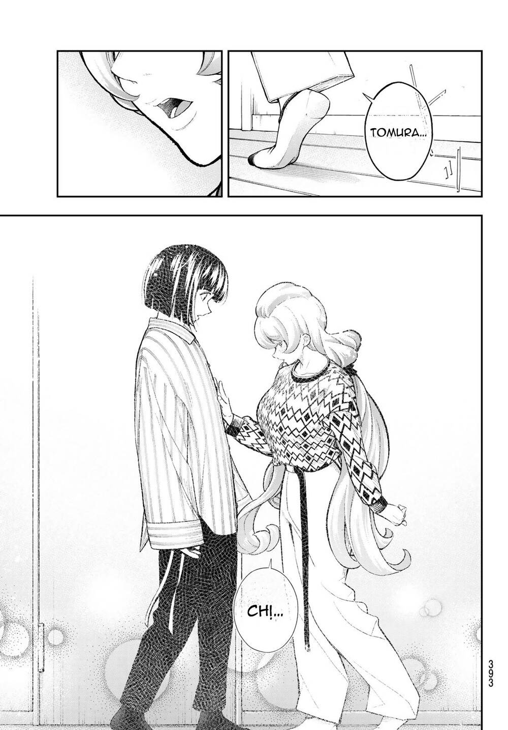 Runway De Waratte Chapter 150 - 22