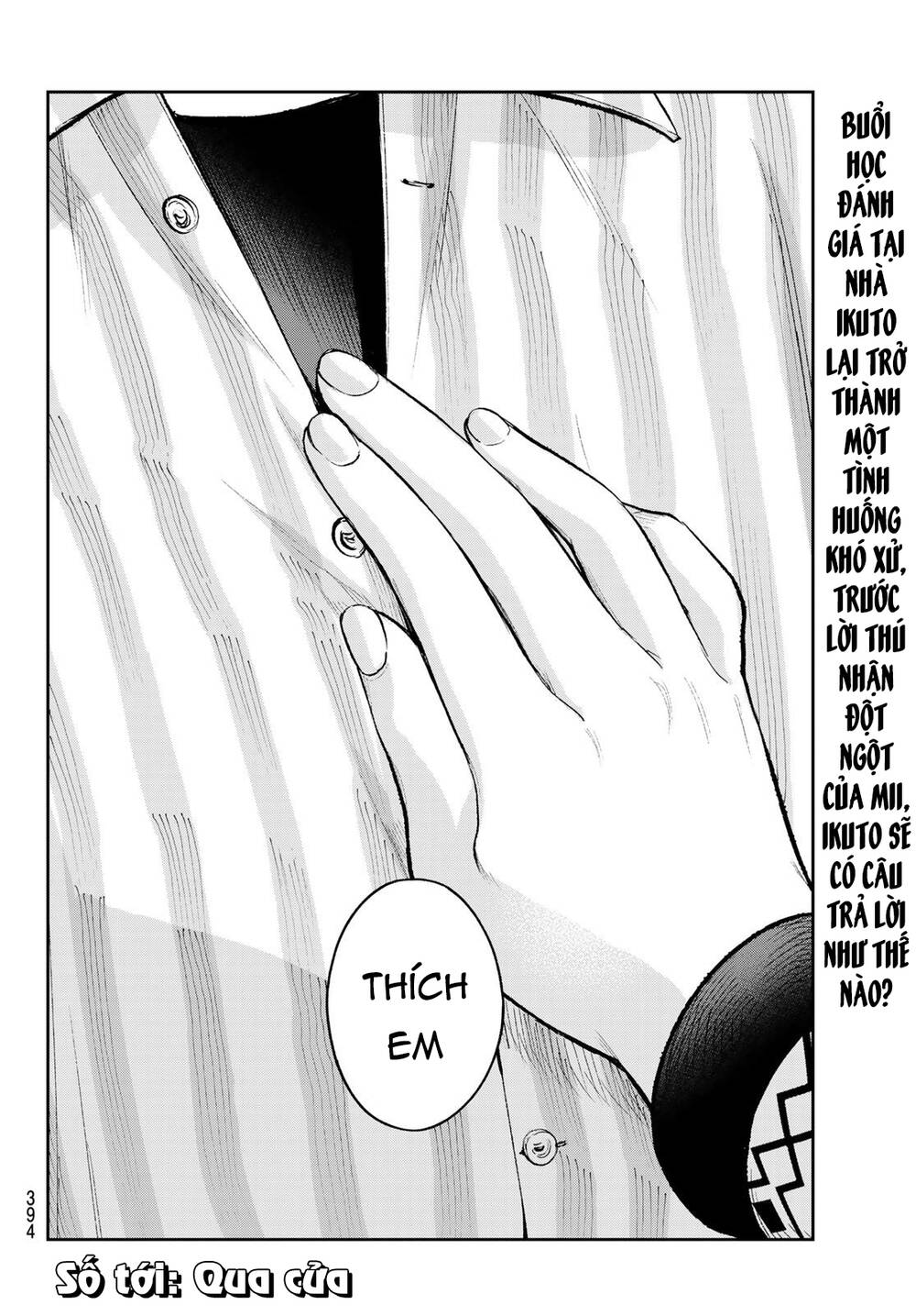 Runway De Waratte Chapter 150 - 23