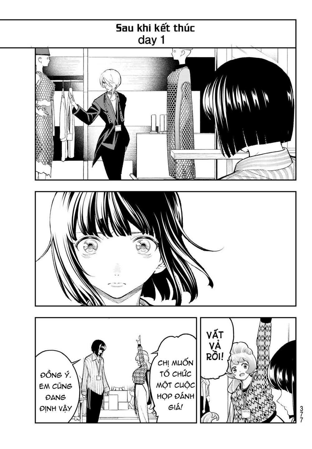 Runway De Waratte Chapter 150 - 6