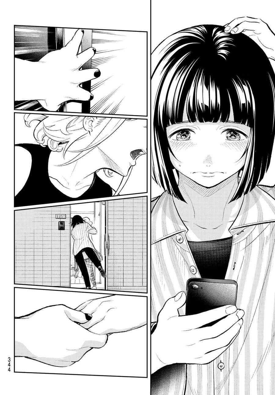 Runway De Waratte Chapter 151 - 14