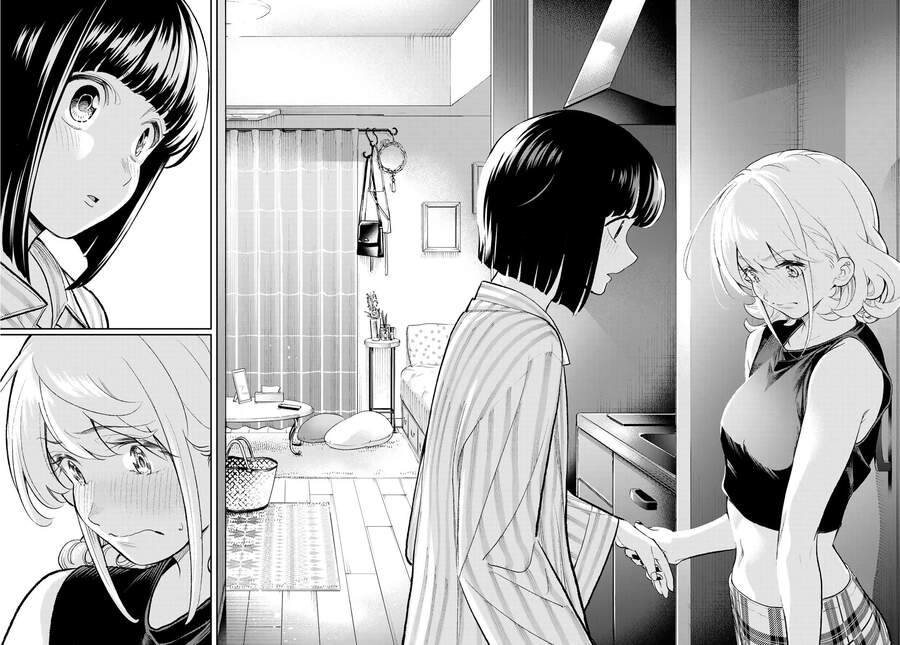 Runway De Waratte Chapter 151 - 16