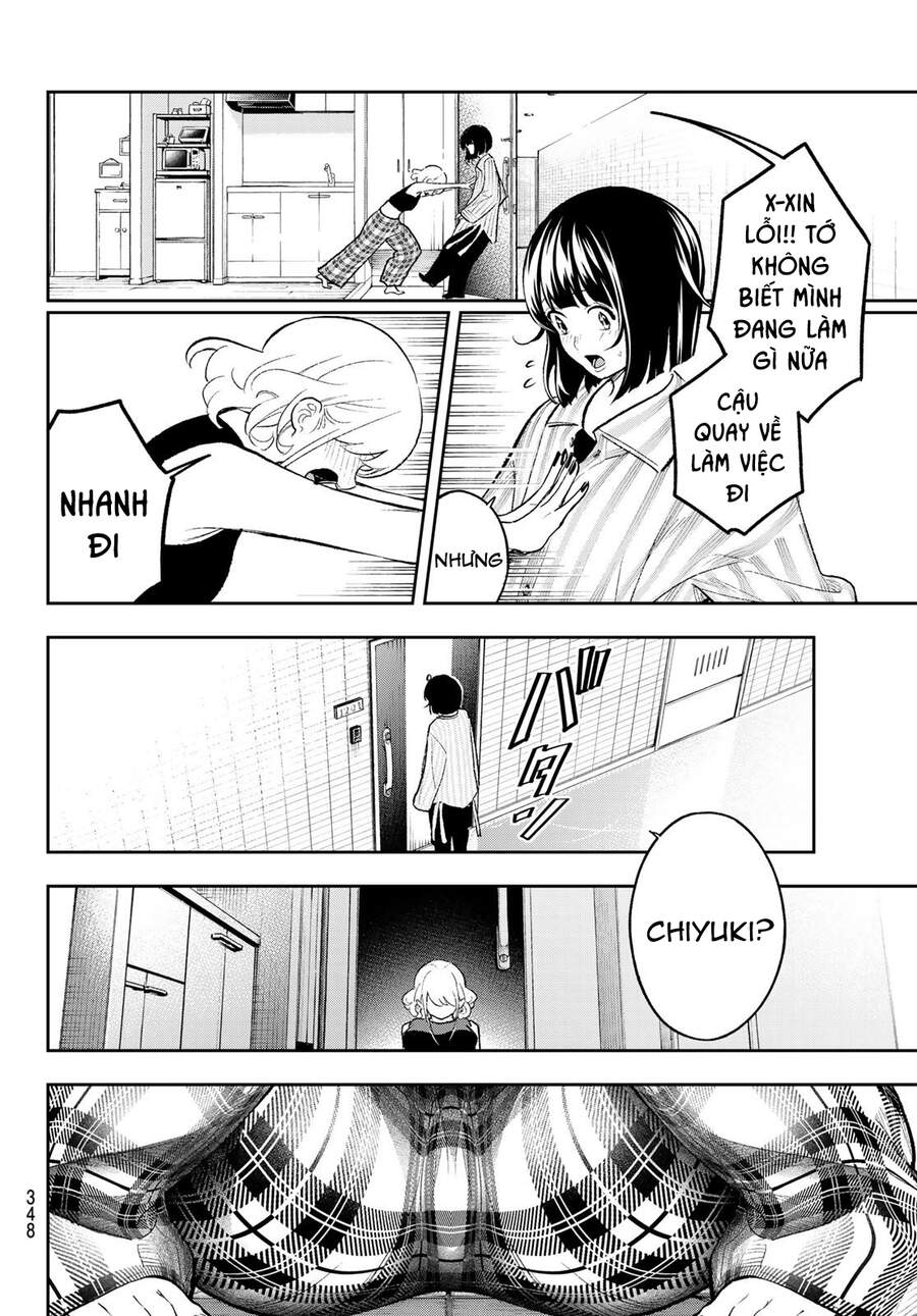 Runway De Waratte Chapter 151 - 17