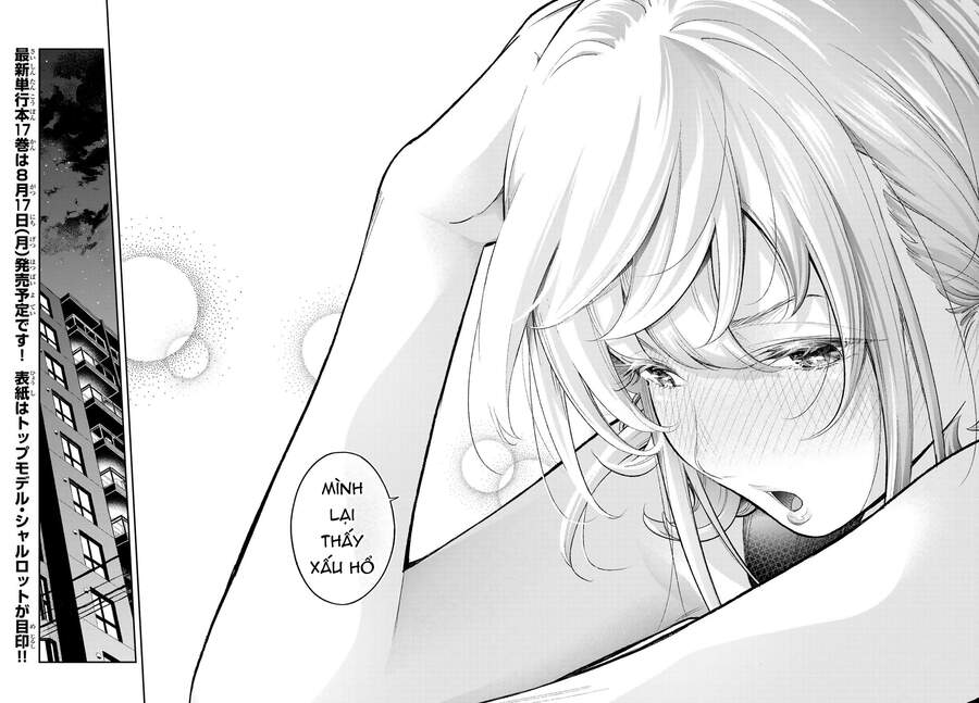 Runway De Waratte Chapter 151 - 19