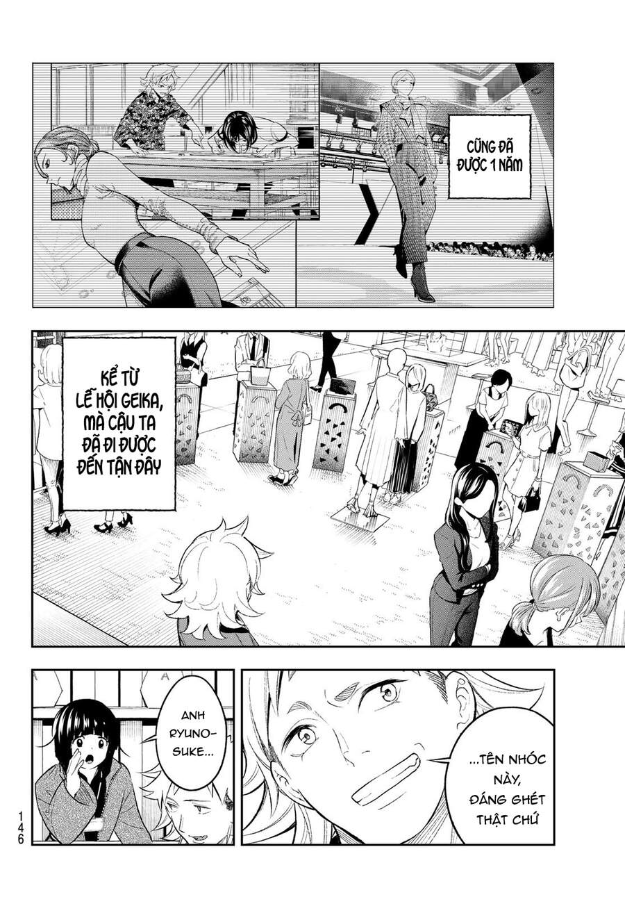 Runway De Waratte Chapter 152 - 12