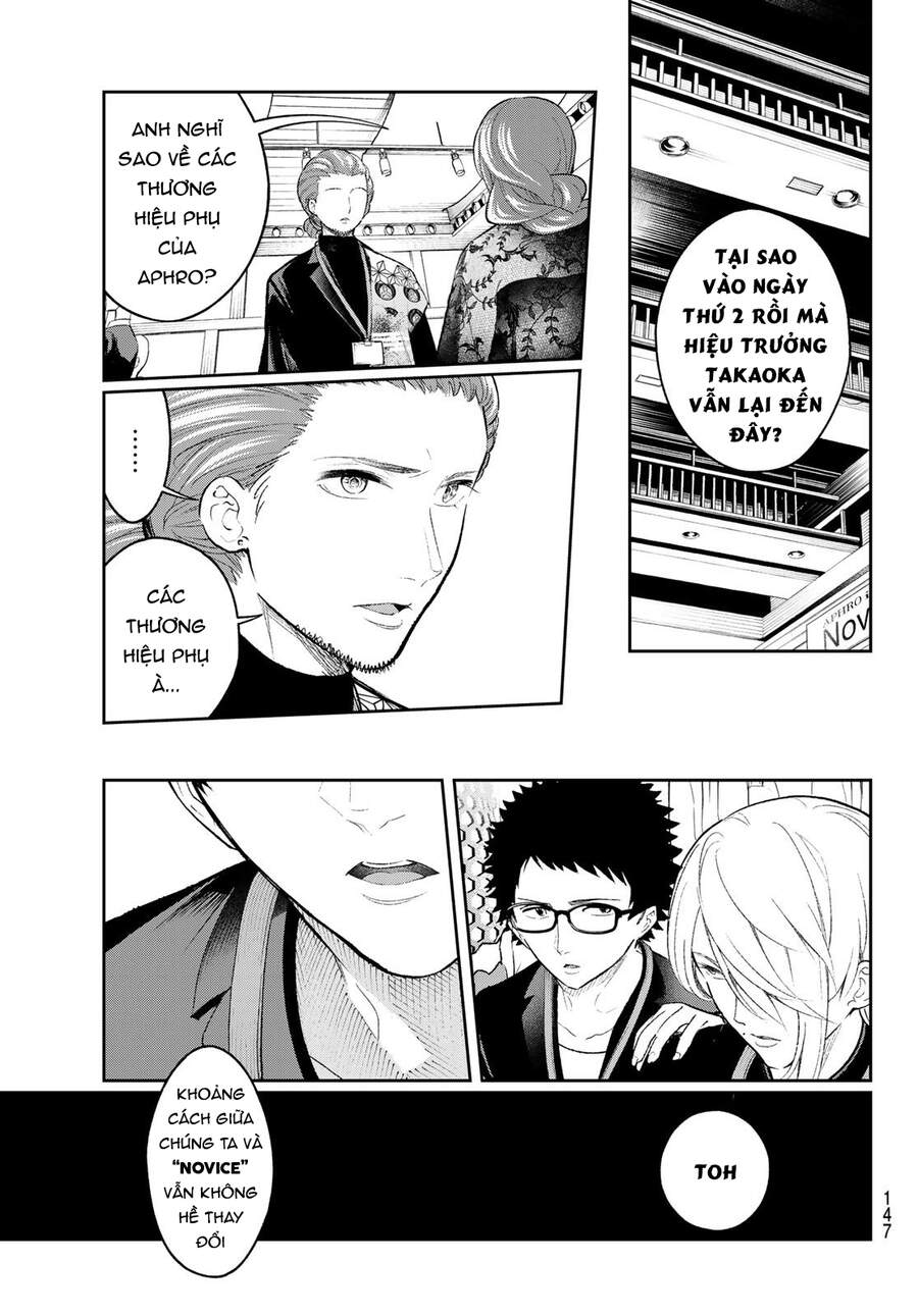 Runway De Waratte Chapter 152 - 13