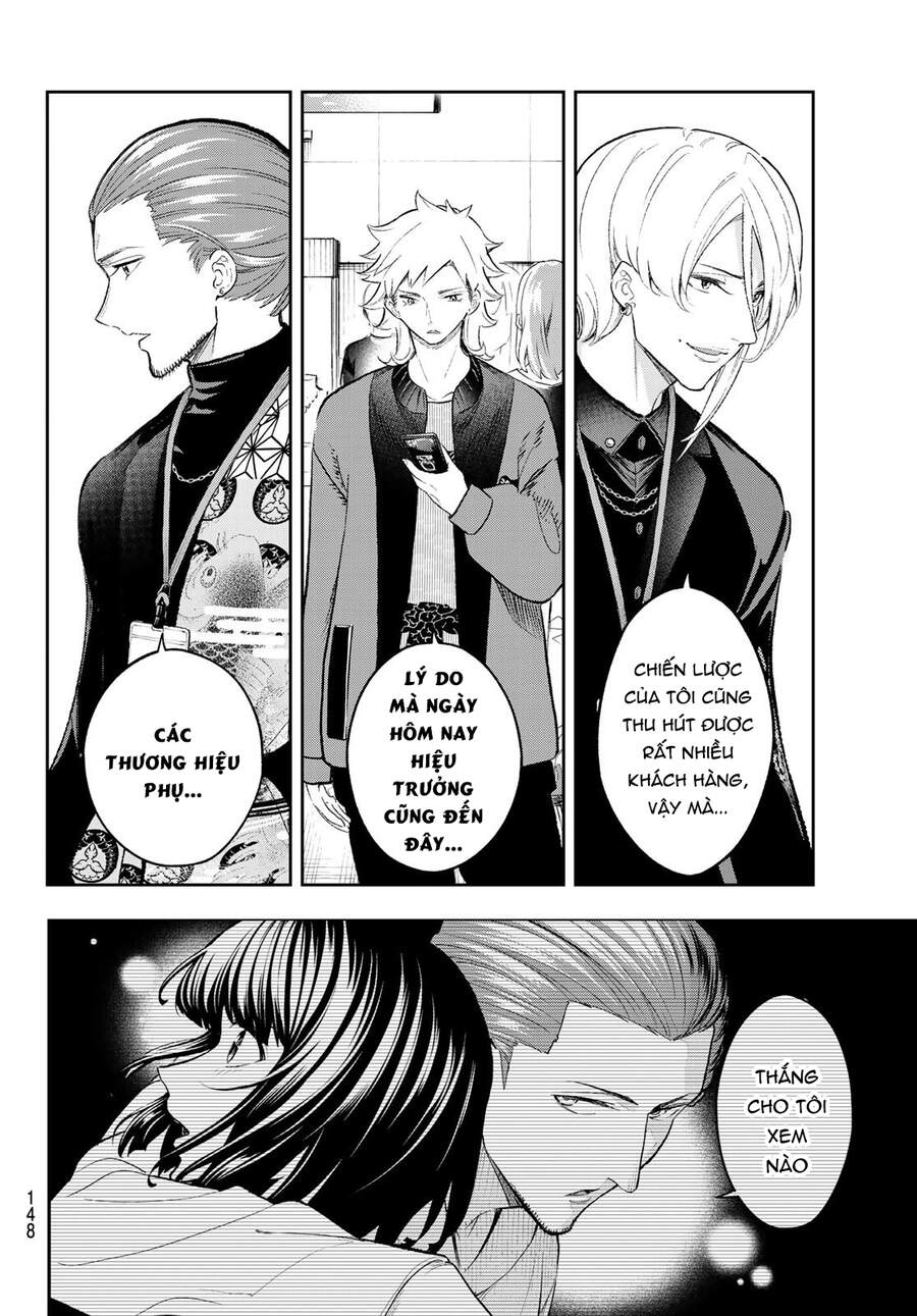 Runway De Waratte Chapter 152 - 14