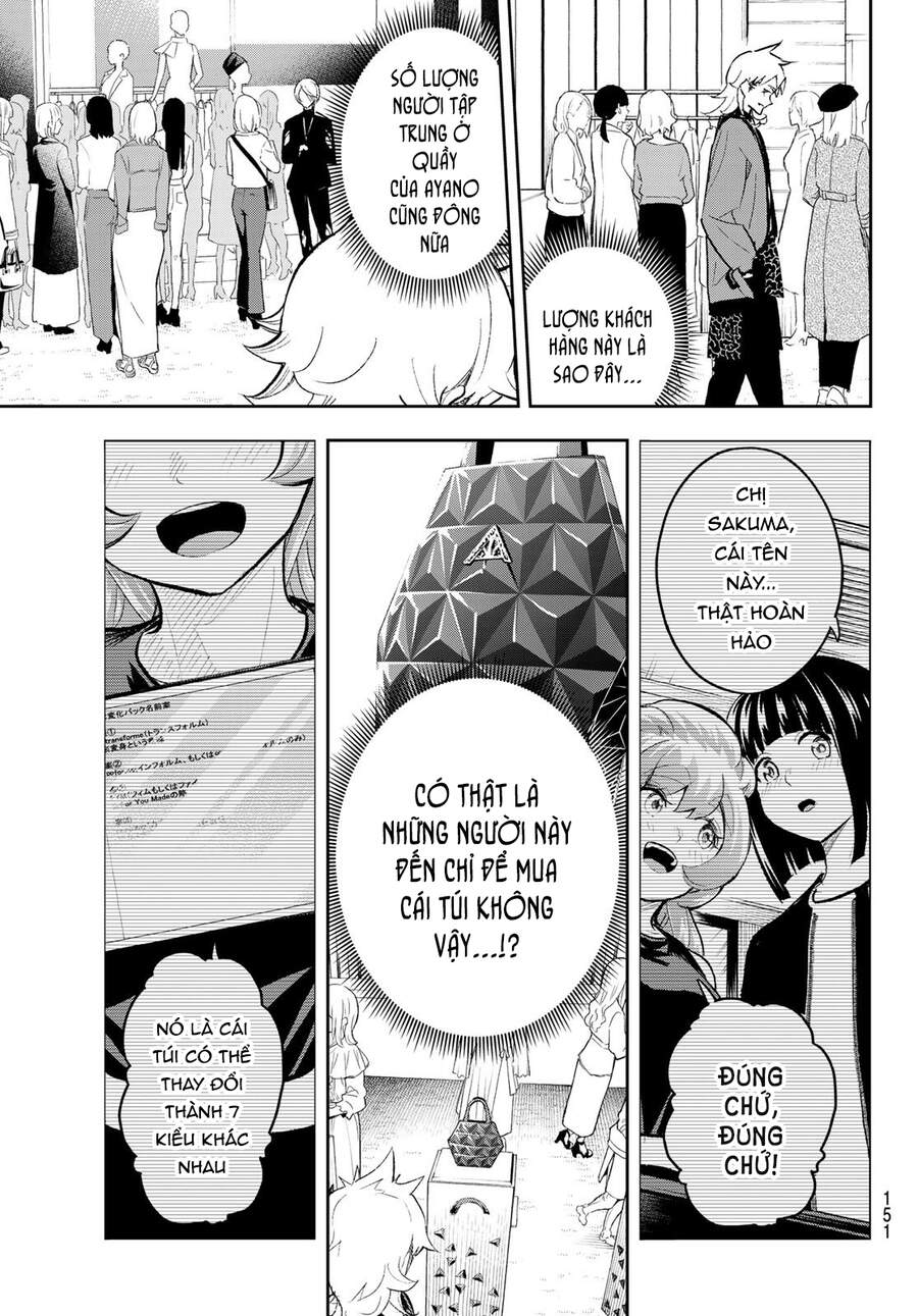 Runway De Waratte Chapter 152 - 17