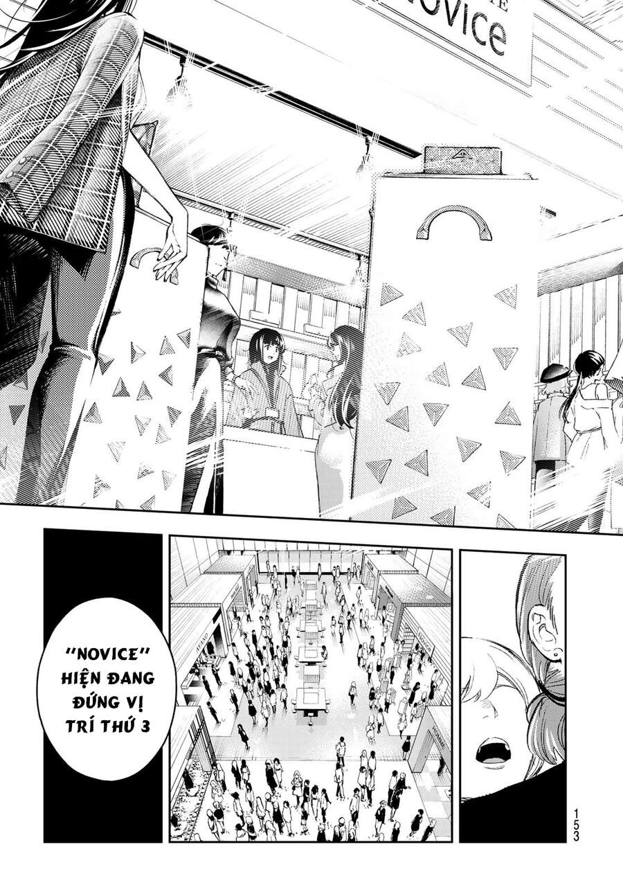 Runway De Waratte Chapter 152 - 19