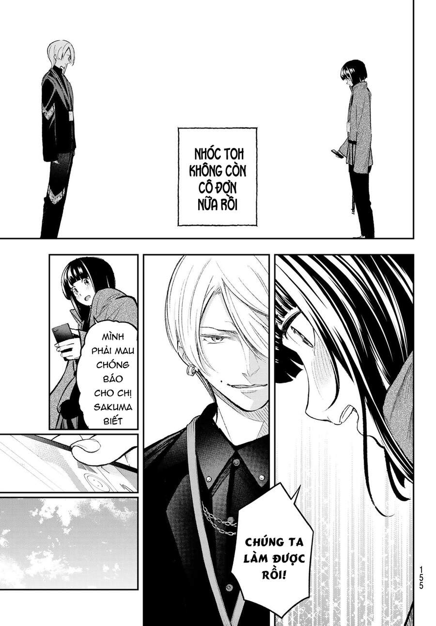 Runway De Waratte Chapter 152 - 21