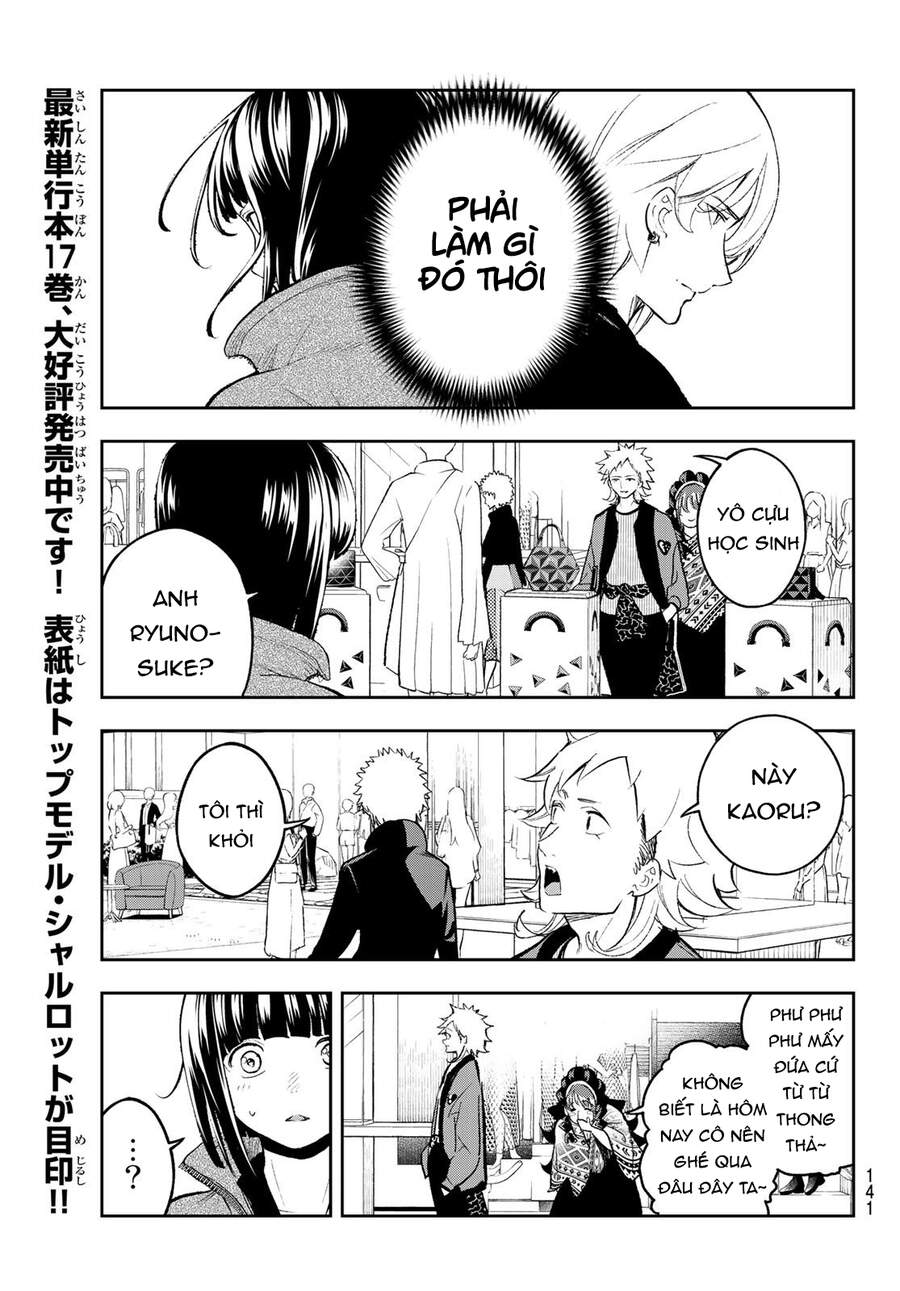 Runway De Waratte Chapter 152 - 7