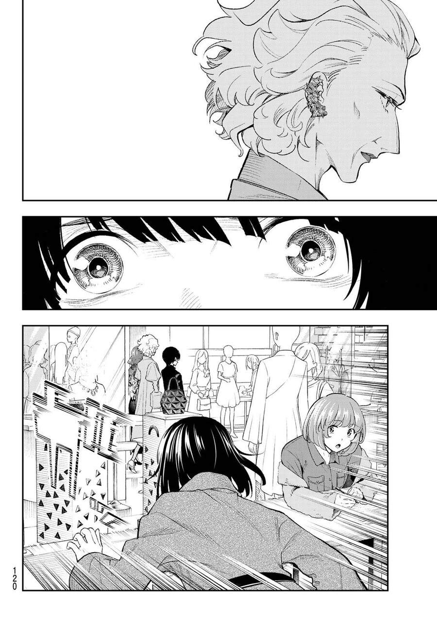 Runway De Waratte Chapter 153 - 16