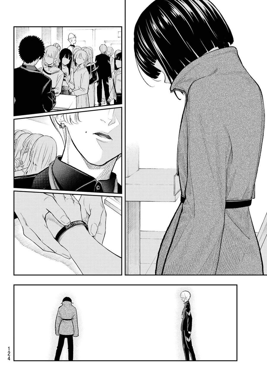 Runway De Waratte Chapter 153 - 20