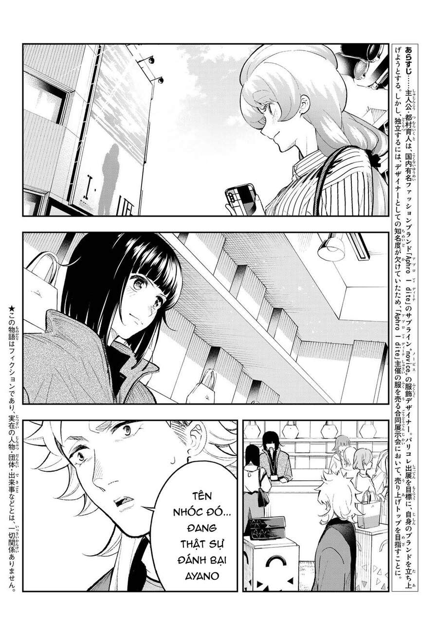 Runway De Waratte Chapter 153 - 4