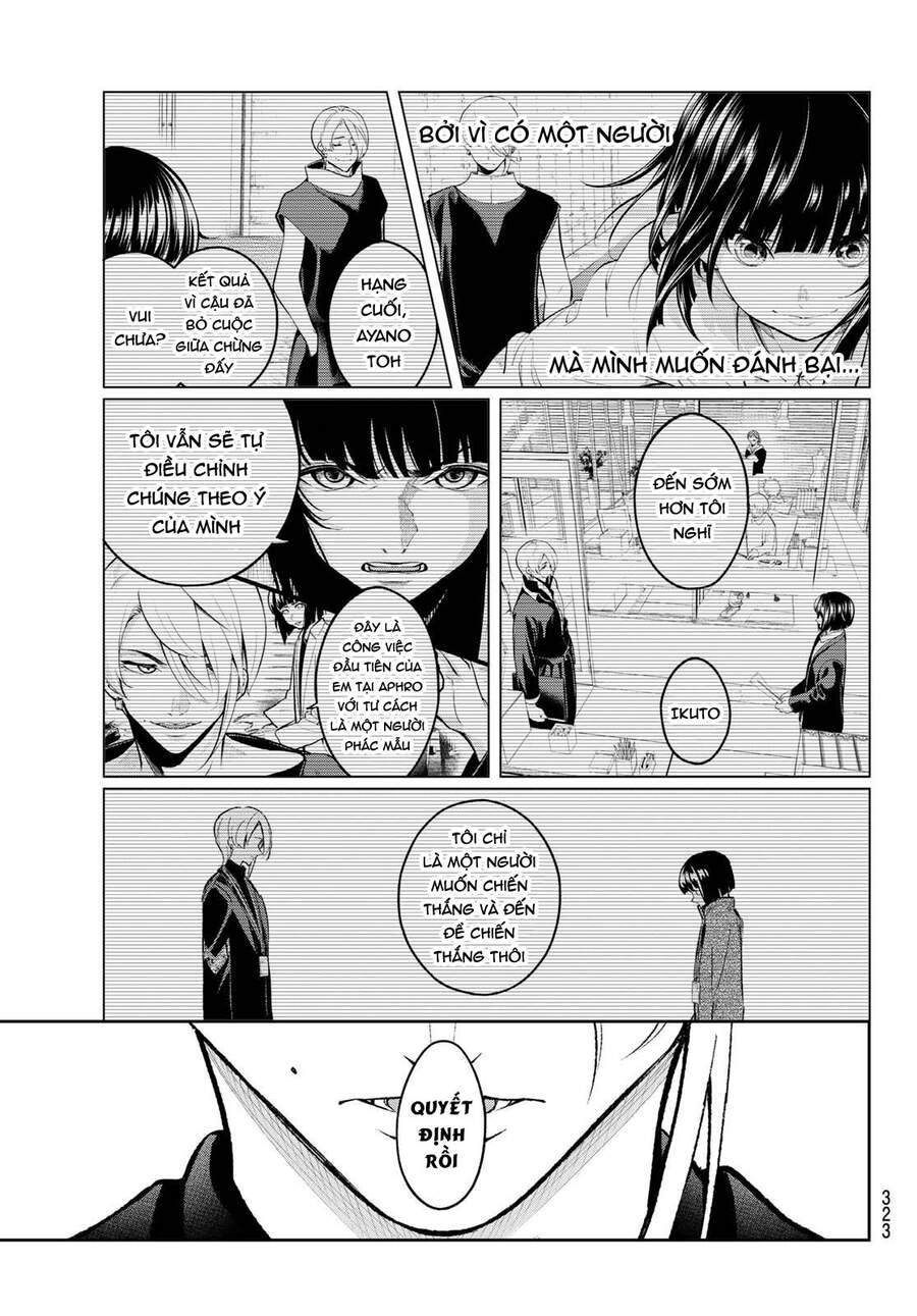 Runway De Waratte Chapter 154 - 11