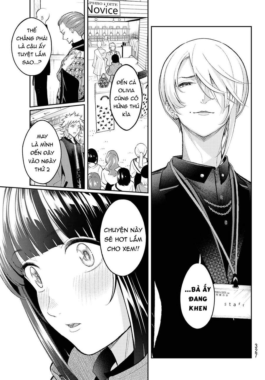 Runway De Waratte Chapter 154 - 15