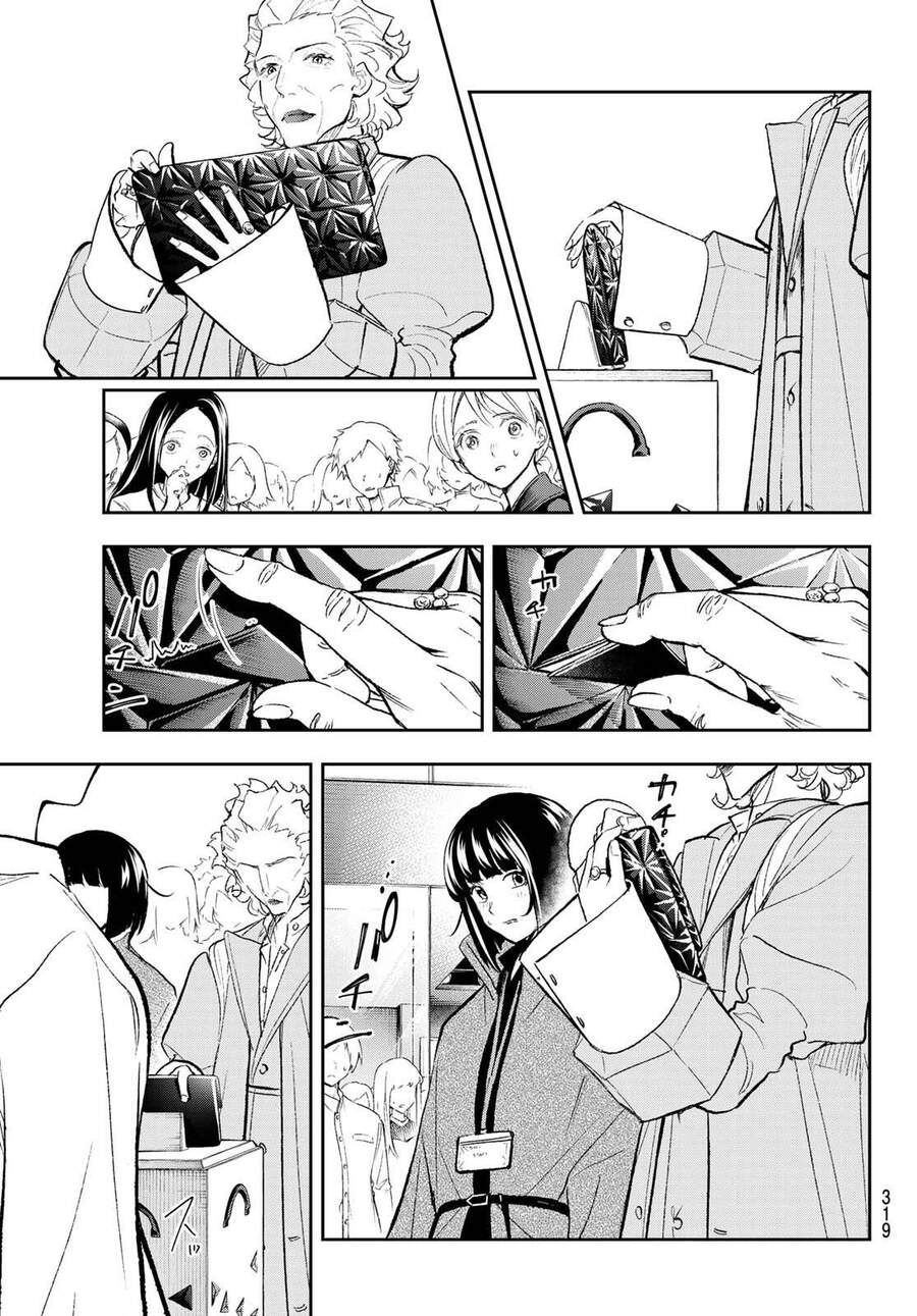 Runway De Waratte Chapter 154 - 7