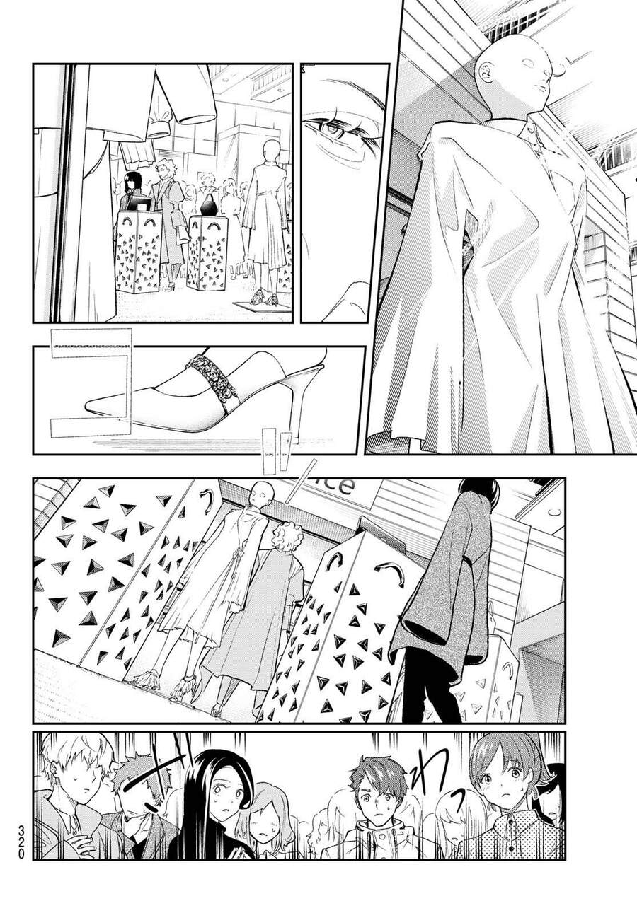 Runway De Waratte Chapter 154 - 8