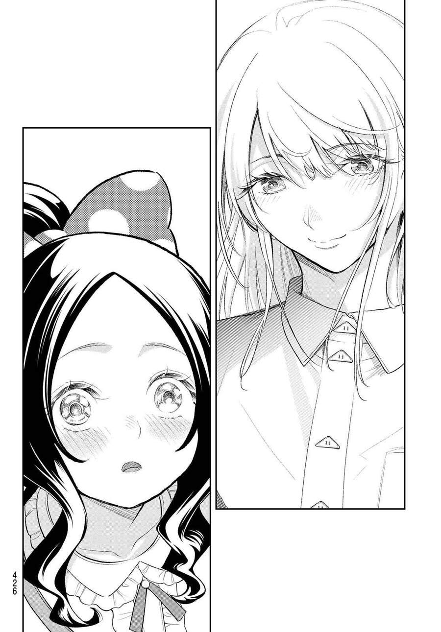 Runway De Waratte Chapter 155 - 15