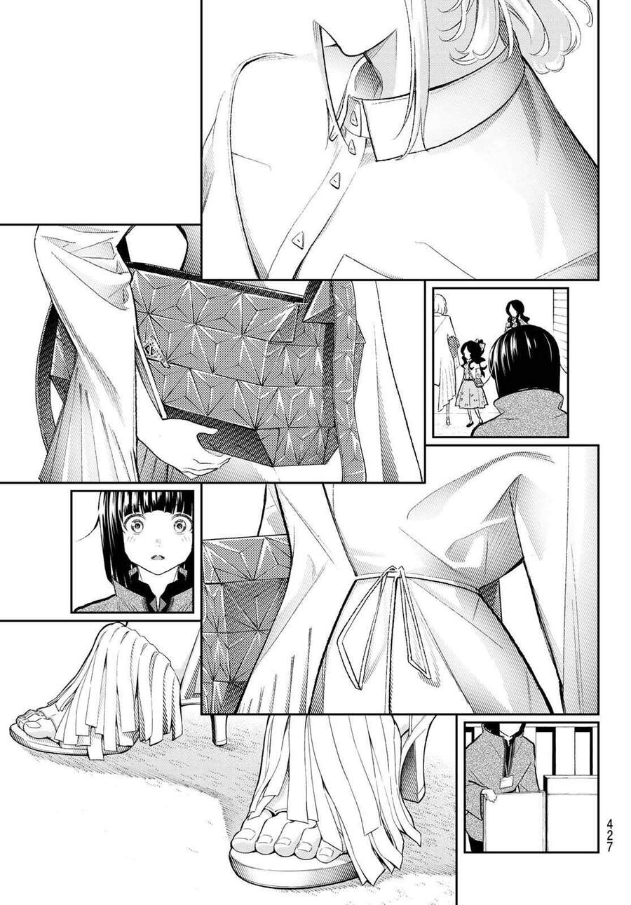 Runway De Waratte Chapter 155 - 16