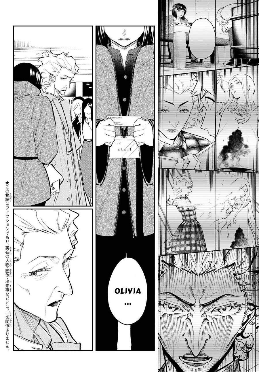 Runway De Waratte Chapter 155 - 4
