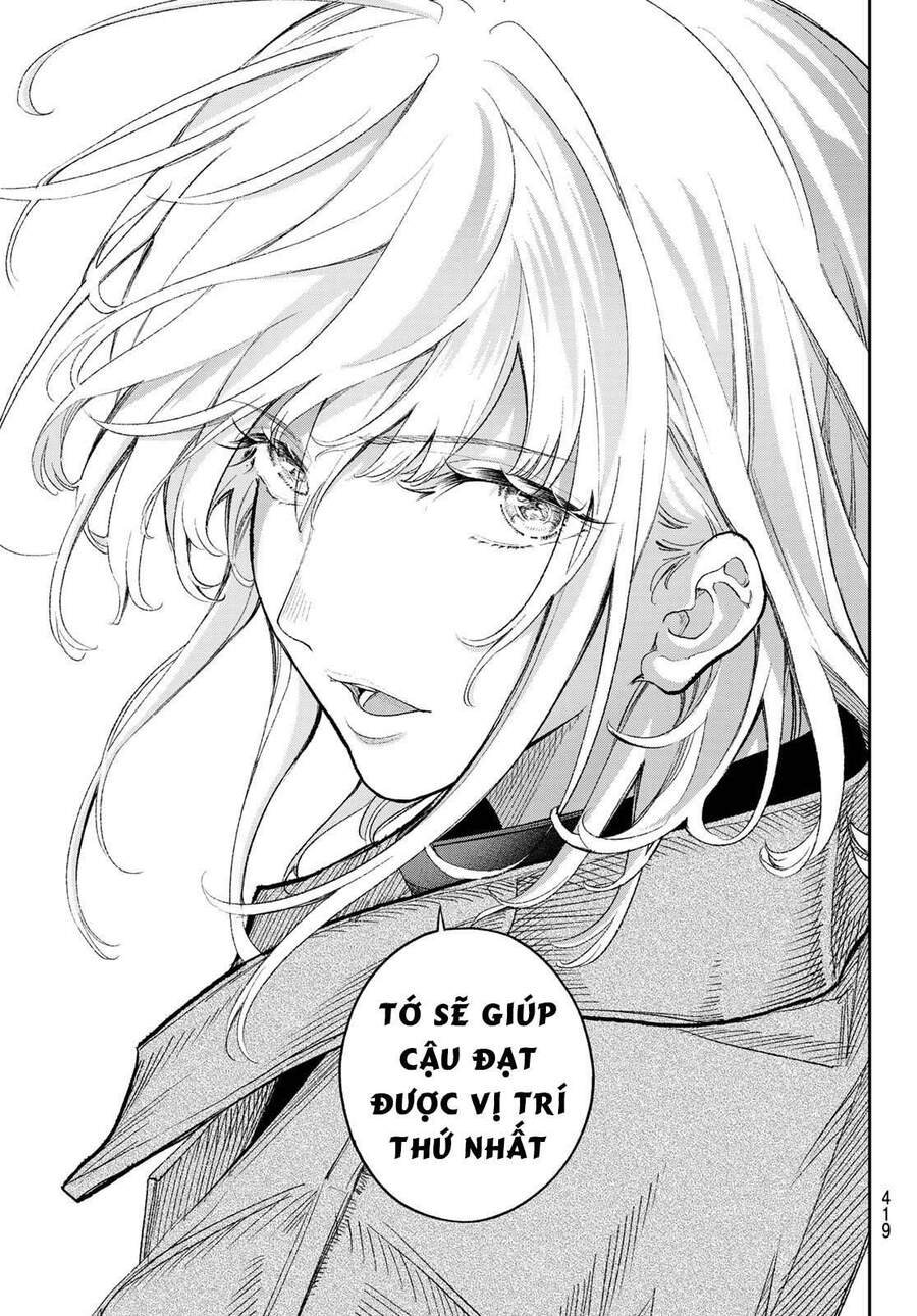 Runway De Waratte Chapter 155 - 10