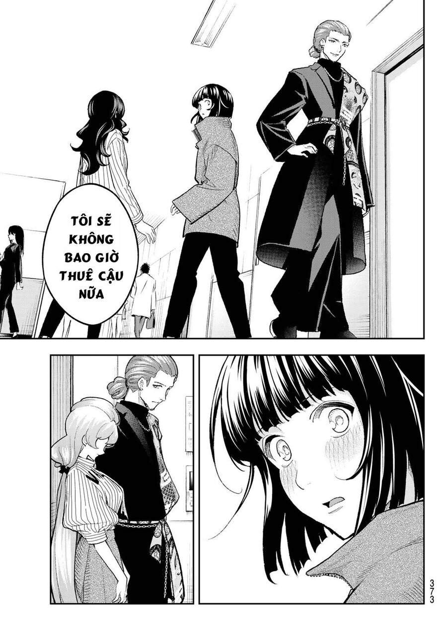 Runway De Waratte Chapter 156 - 16