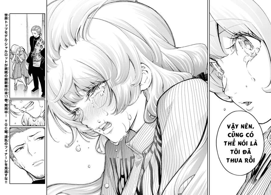 Runway De Waratte Chapter 156 - 19