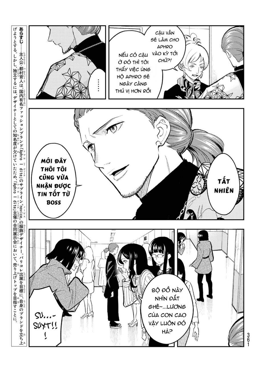 Runway De Waratte Chapter 156 - 5