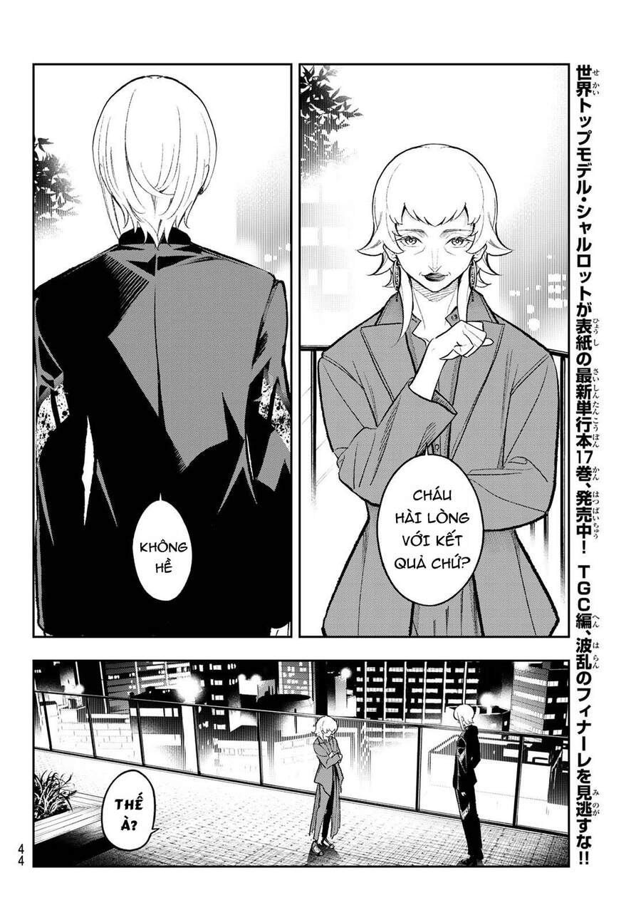 Runway De Waratte Chapter 157 - 11