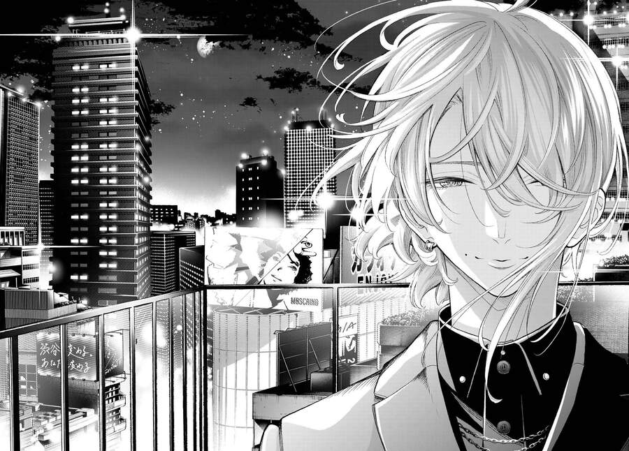 Runway De Waratte Chapter 157 - 15