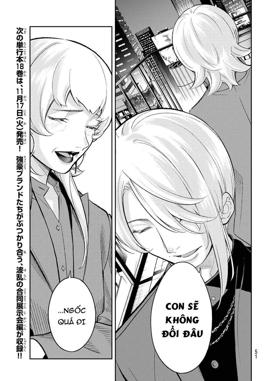 Runway De Waratte Chapter 157 - 17