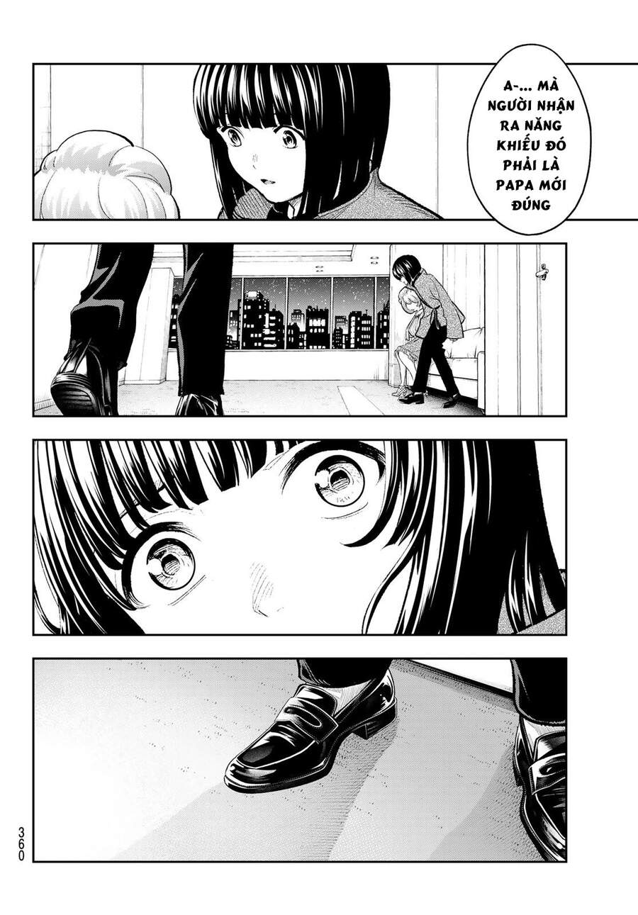 Runway De Waratte Chapter 158 - 12