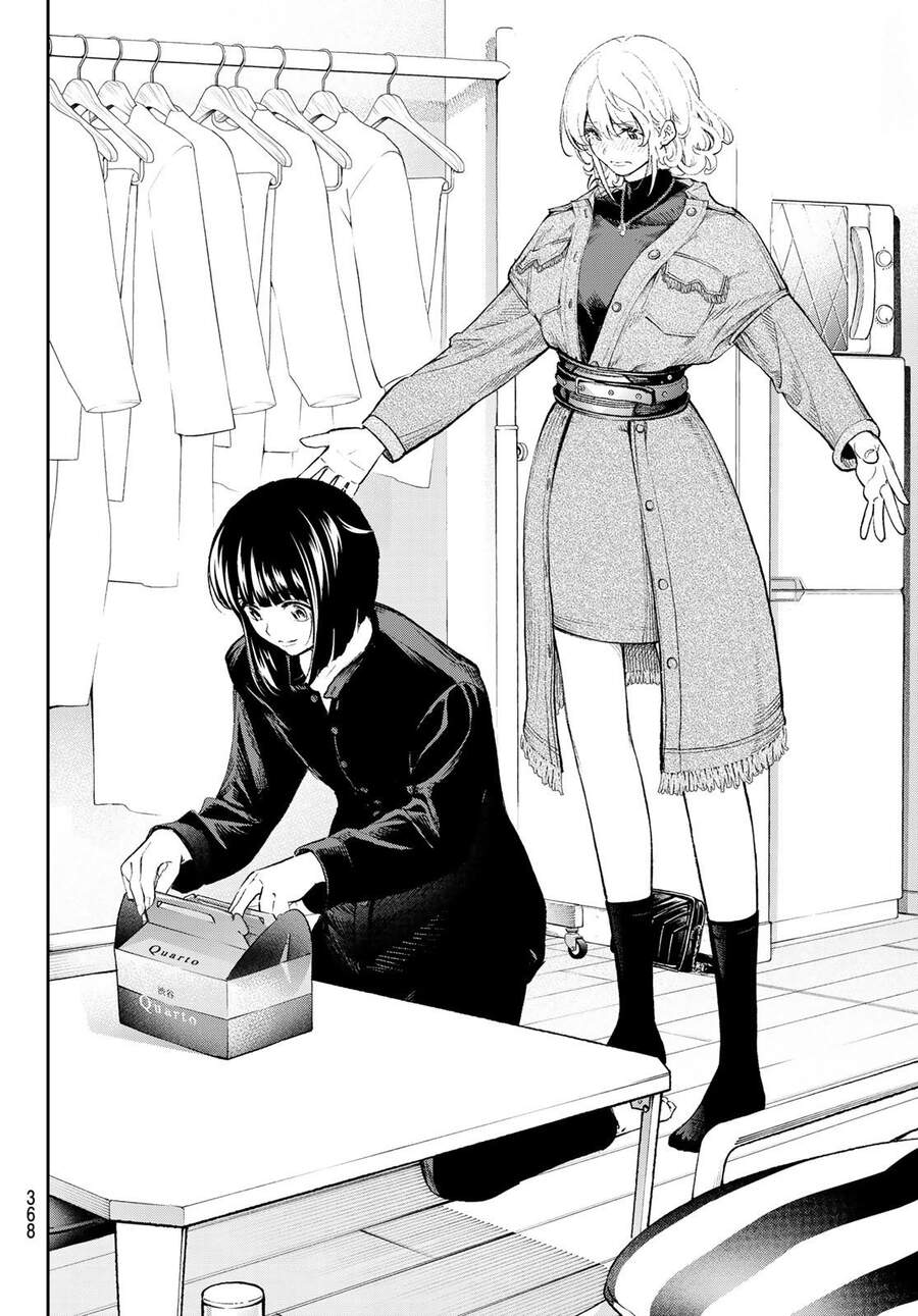 Runway De Waratte Chapter 158 - 20