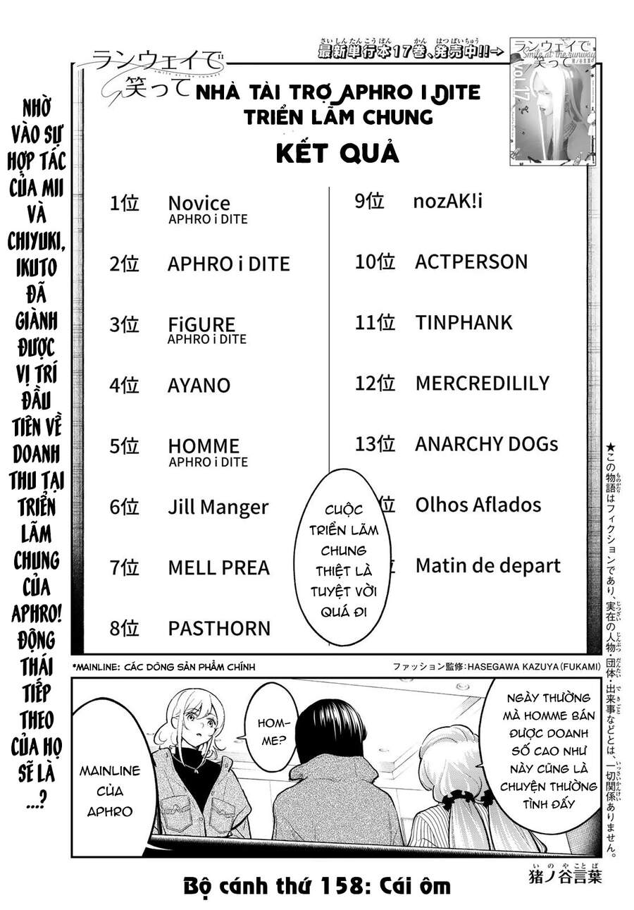 Runway De Waratte Chapter 158 - 3