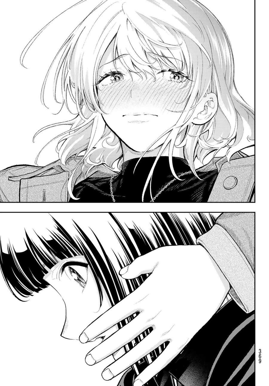 Runway De Waratte Chapter 158 - 21