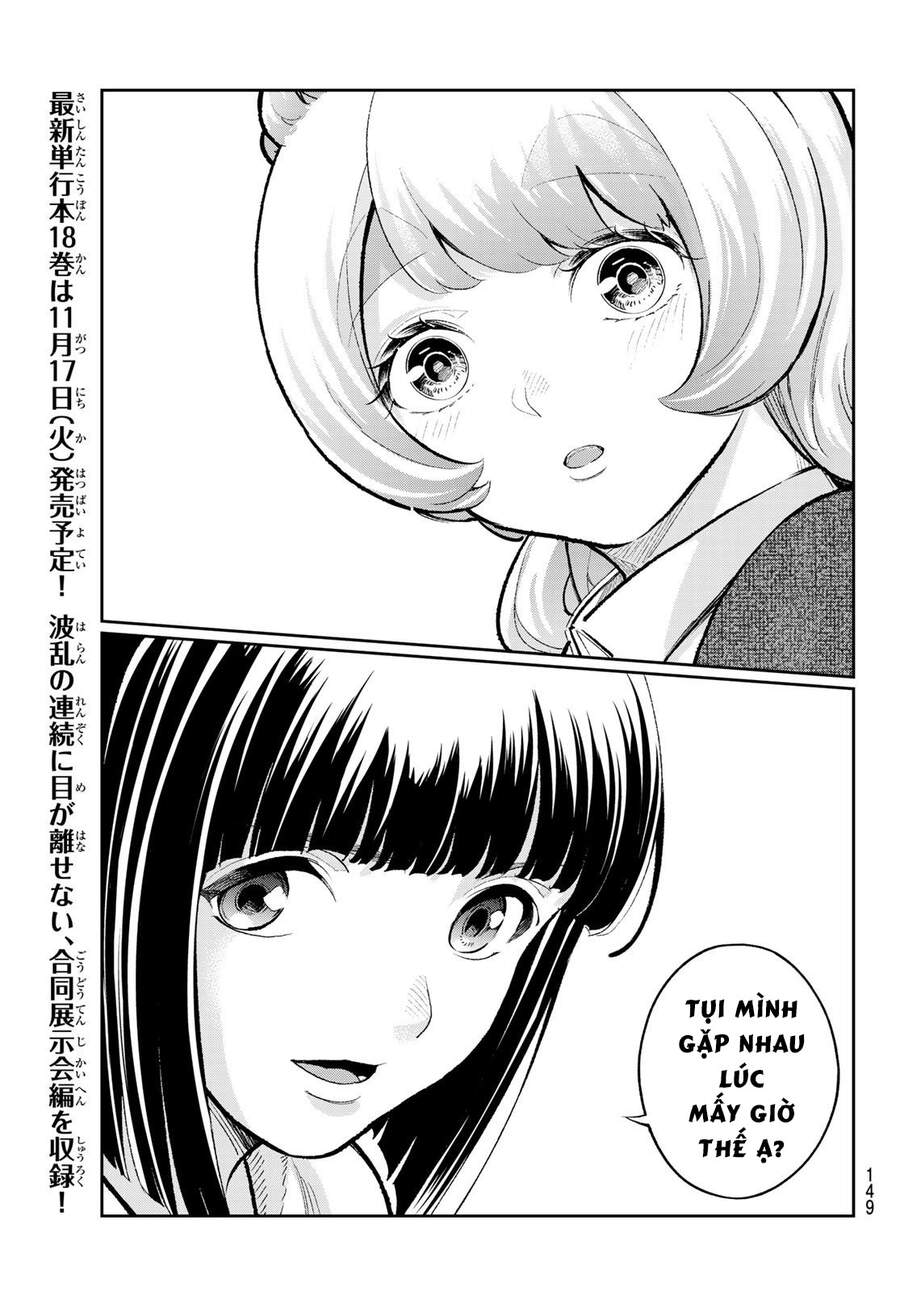 Runway De Waratte Chapter 159 - 17