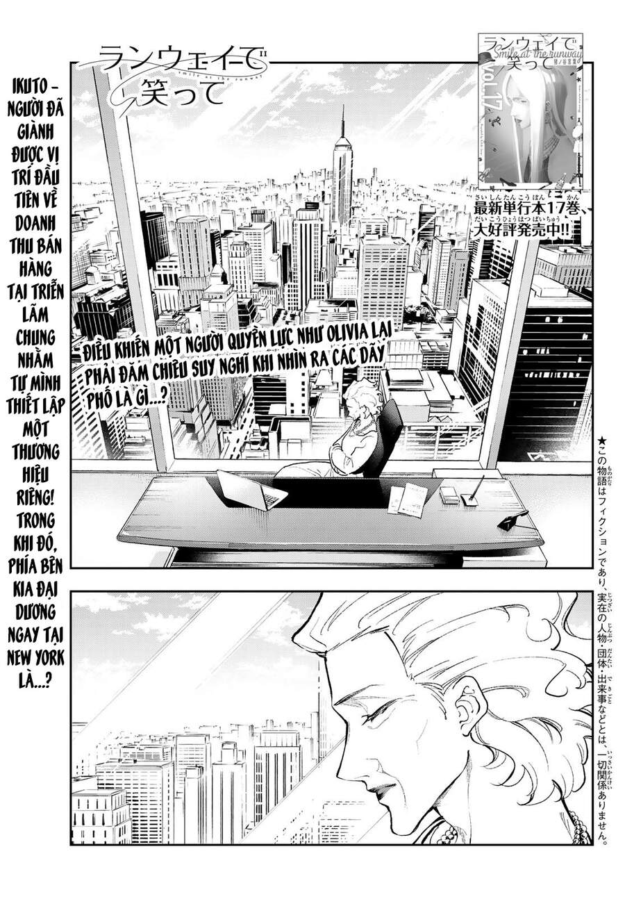 Runway De Waratte Chapter 159 - 3